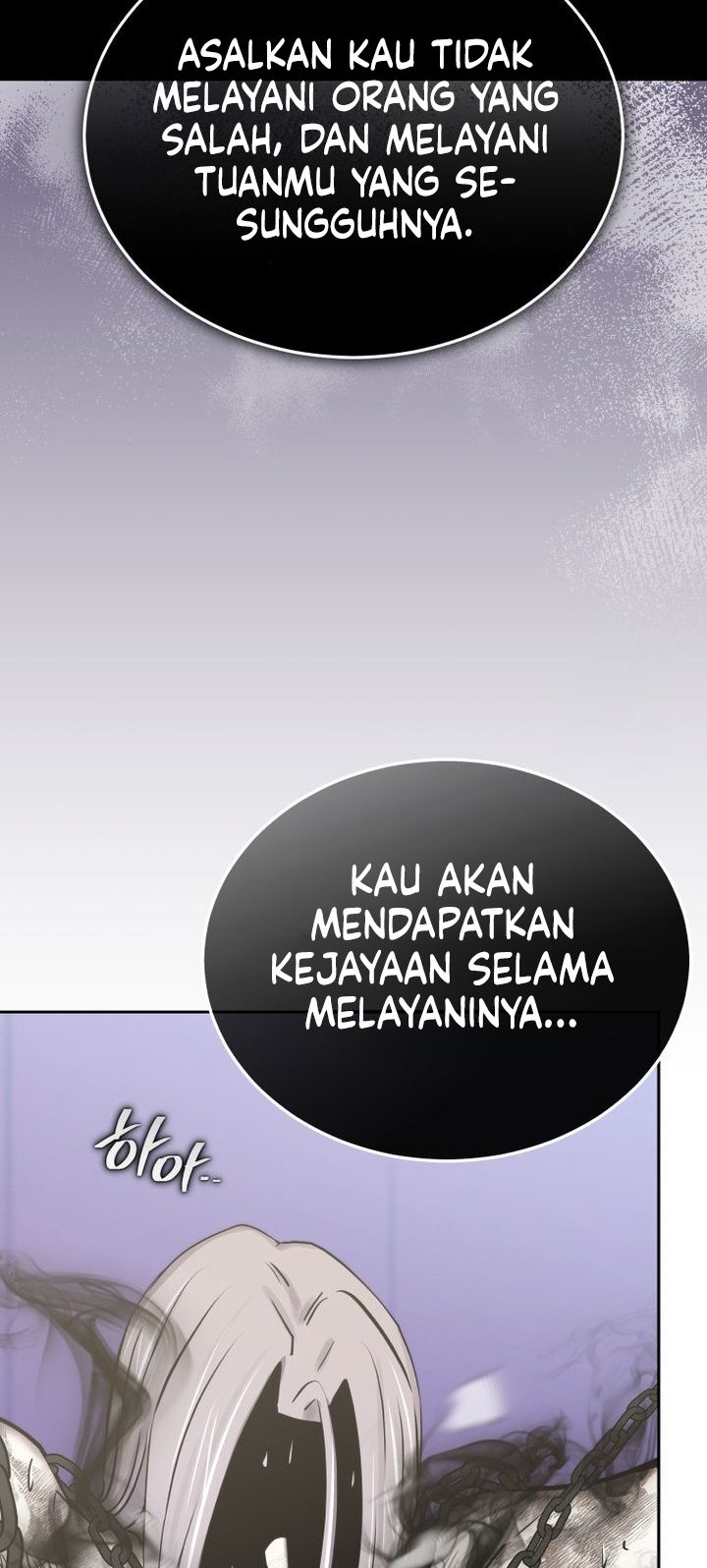 Player from Today Onwards Chapter 132 - halaman 32