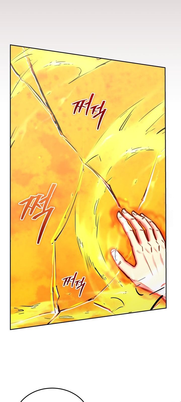 Player from Today Onwards Chapter 134 - halaman 6