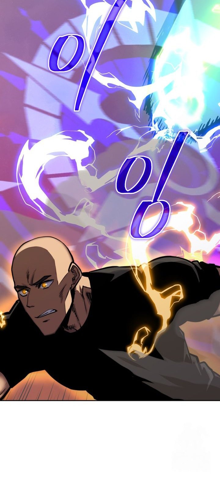Player from Today Onwards Chapter 135 - halaman 52