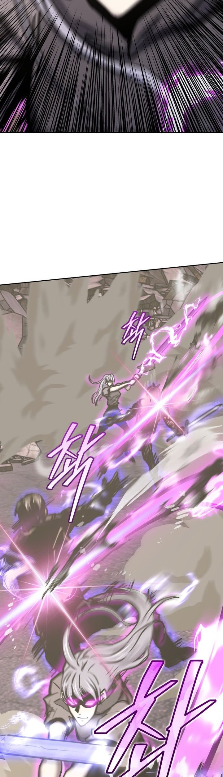 Player from Today Onwards Chapter 135 - halaman 9