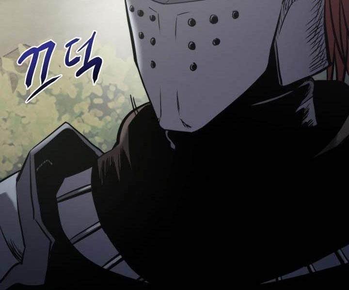 Player from Today Onwards Chapter 17 - halaman 66