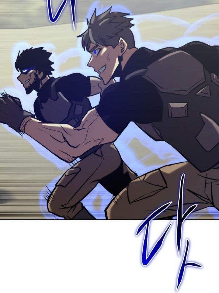 Player from Today Onwards Chapter 17 - halaman 72