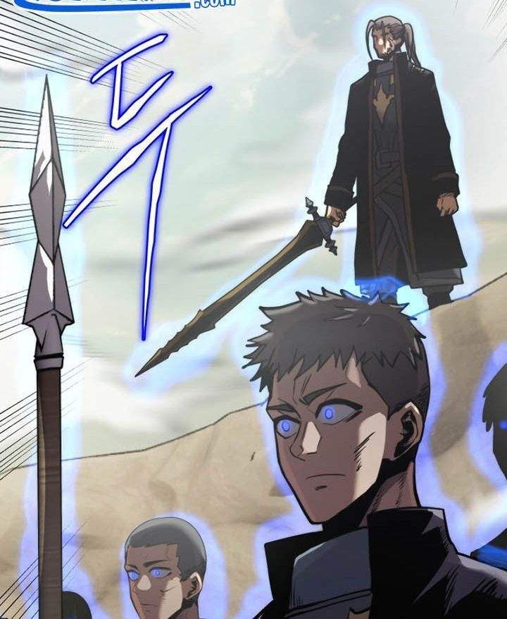 Player from Today Onwards Chapter 17 - halaman 82