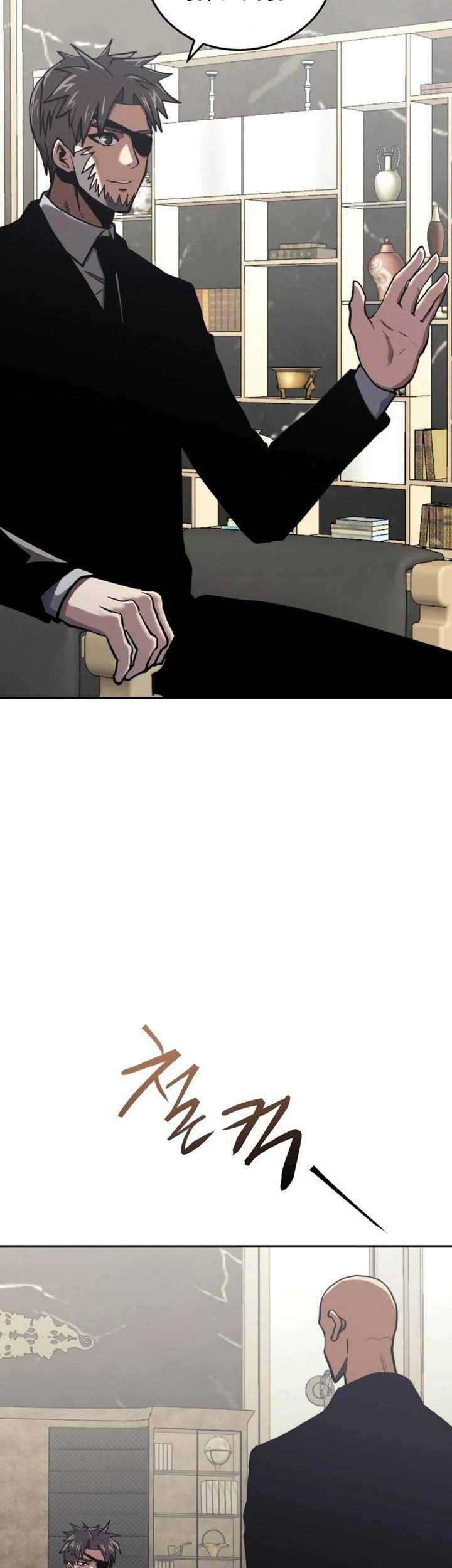 Player from Today Onwards Chapter 30 - halaman 10