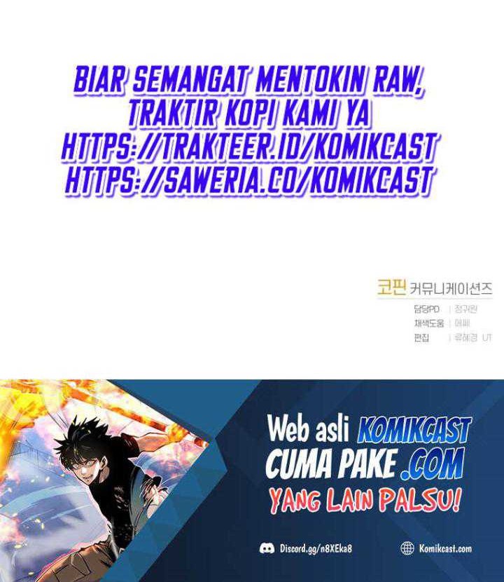 Player from Today Onwards Chapter 33 - halaman 79