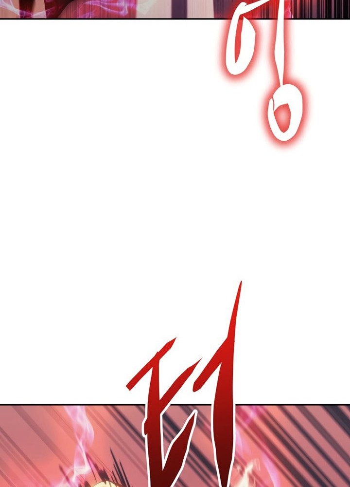 Player from Today Onwards Chapter 35 - halaman 19