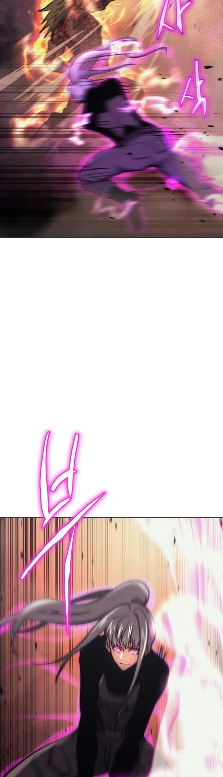 Player from Today Onwards Chapter 37 - halaman 64