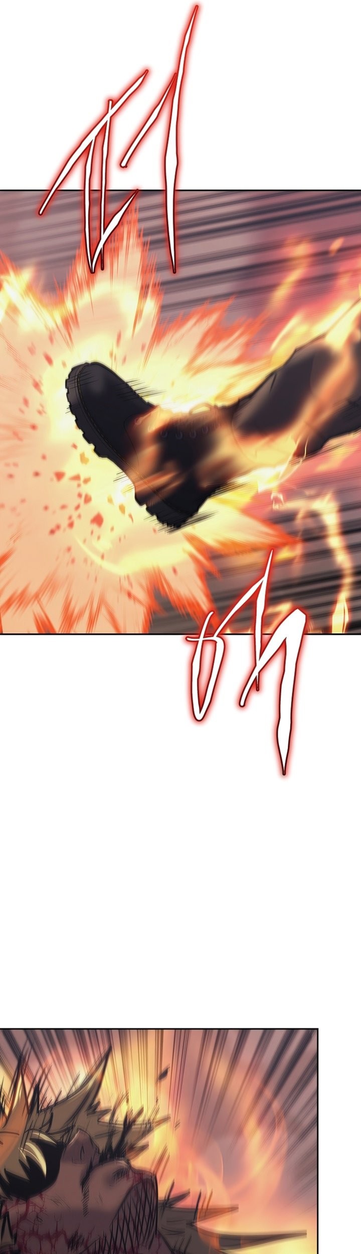 Player from Today Onwards Chapter 39 - halaman 69