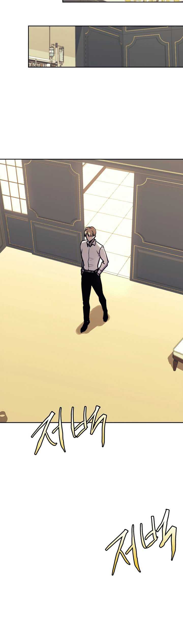 Player from Today Onwards Chapter 41 - halaman 46