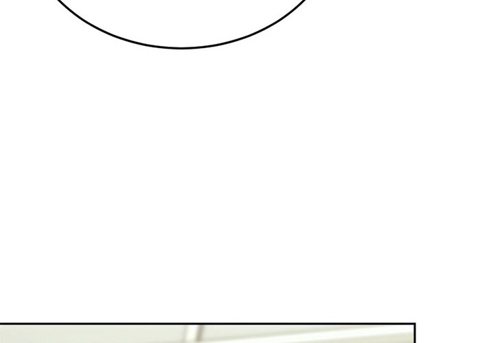 Player from Today Onwards Chapter 44 - halaman 17