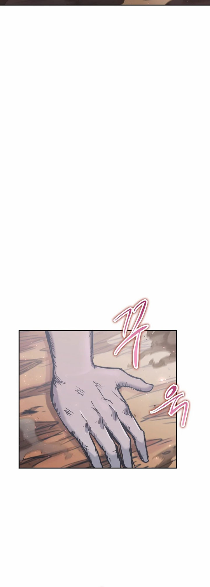 Player from Today Onwards Chapter 45 - halaman 31