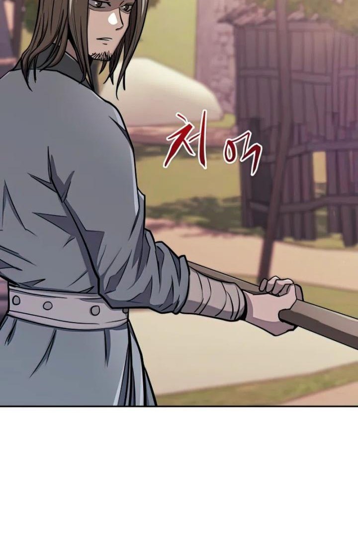 Player from Today Onwards Chapter 48 - halaman 15