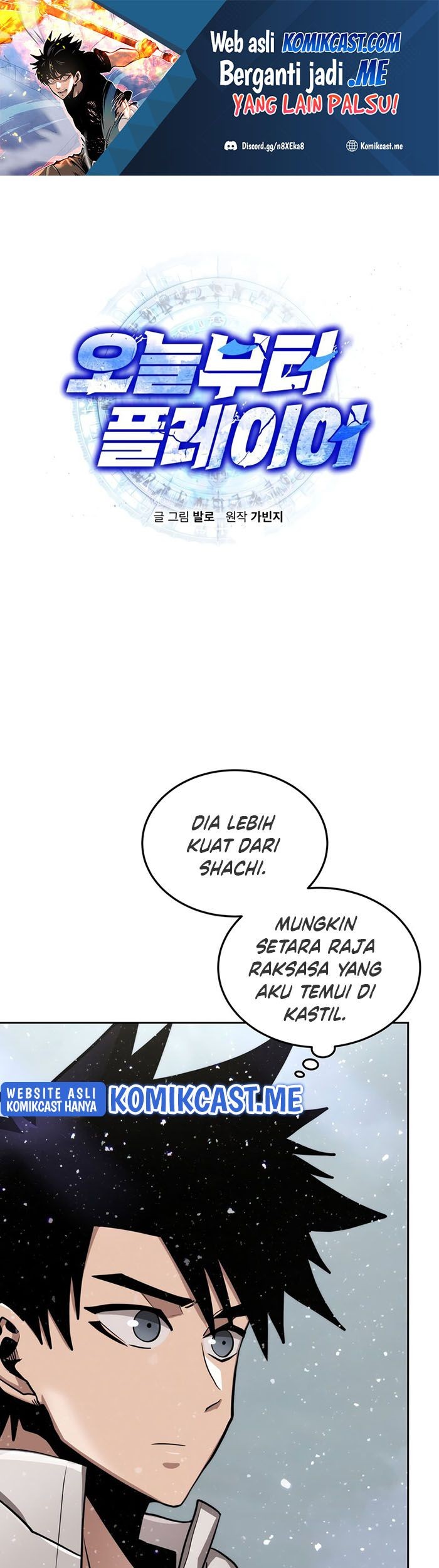 Player from Today Onwards Chapter 58 - halaman 2