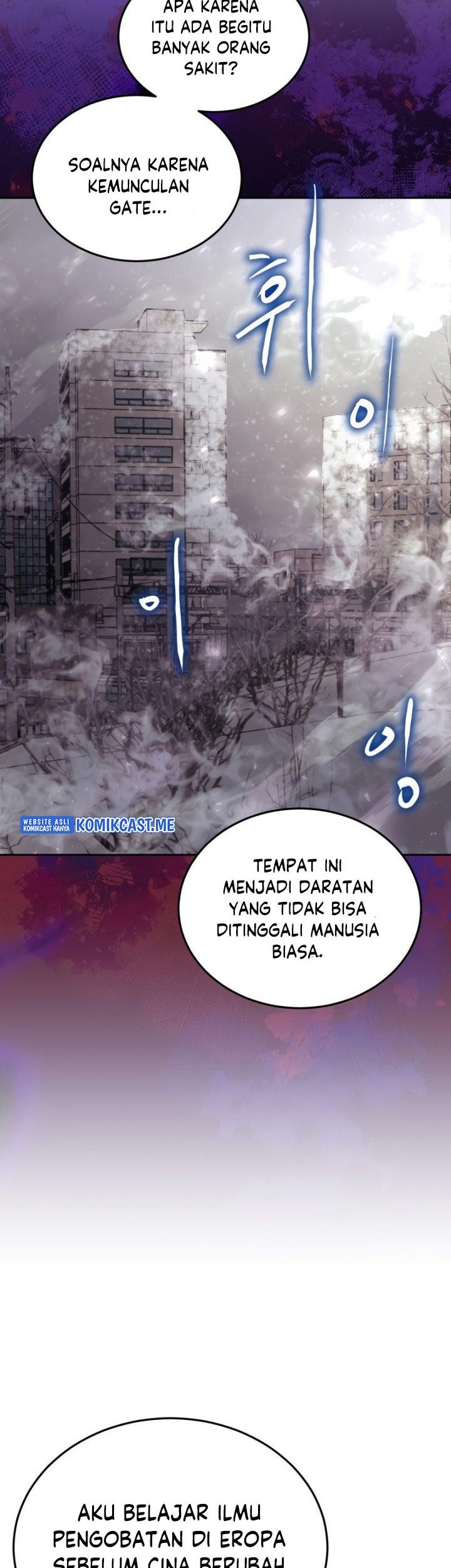 Player from Today Onwards Chapter 59 - halaman 54