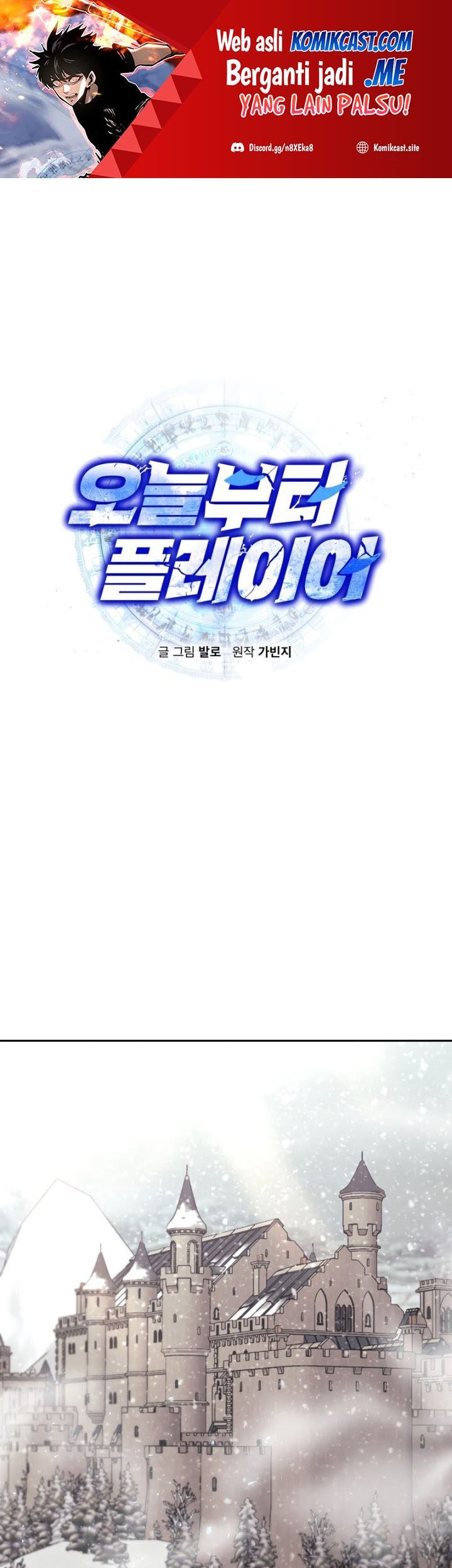 Player from Today Onwards Chapter 60 - halaman 2