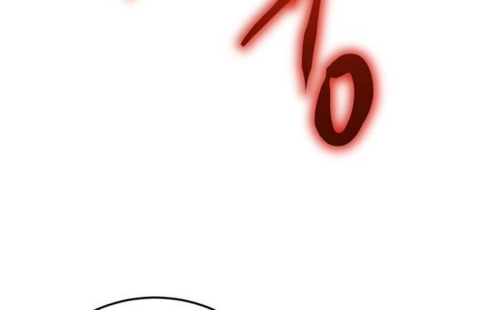 Player from Today Onwards Chapter 69 - halaman 21
