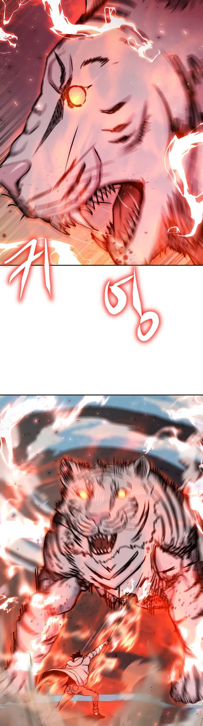 Player from Today Onwards Chapter 70 - halaman 24