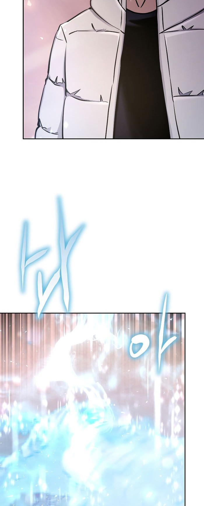 Player from Today Onwards Chapter 71 - halaman 21