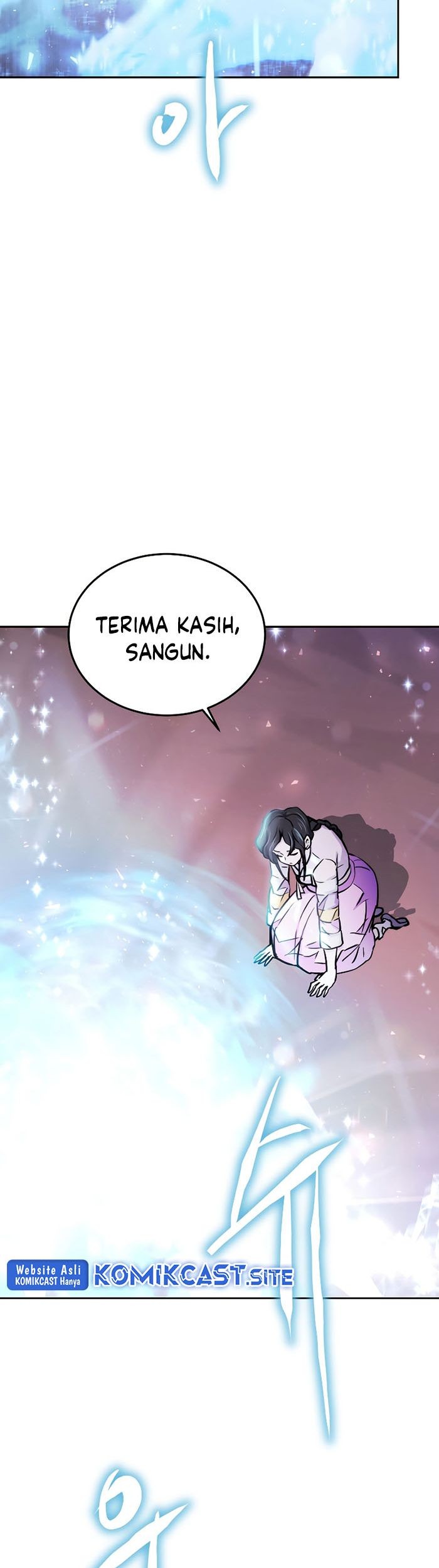 Player from Today Onwards Chapter 71 - halaman 22