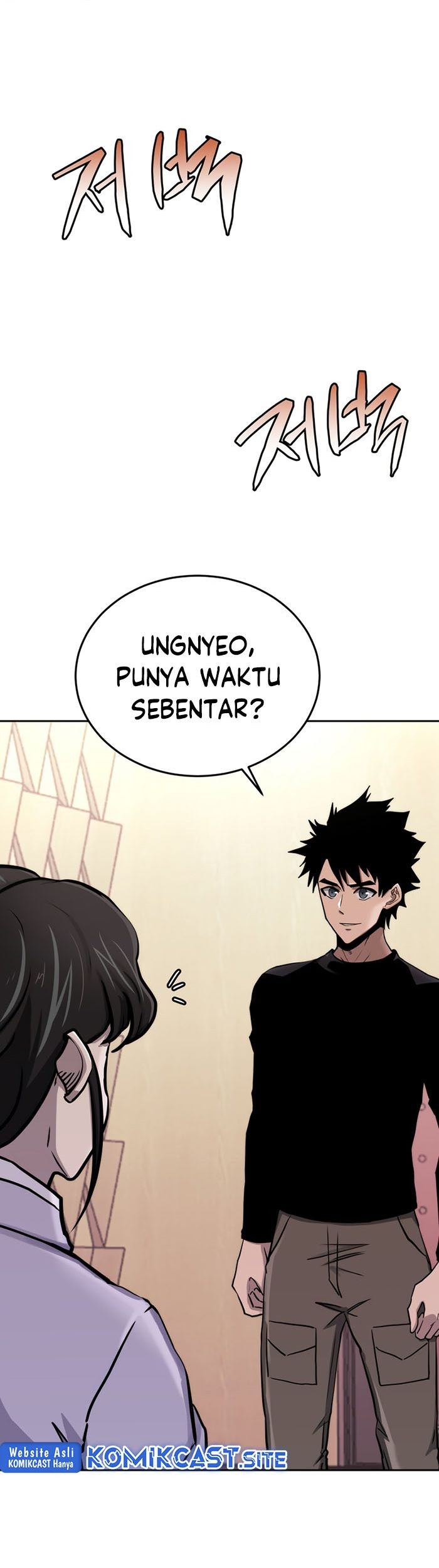 Player from Today Onwards Chapter 72 - halaman 32