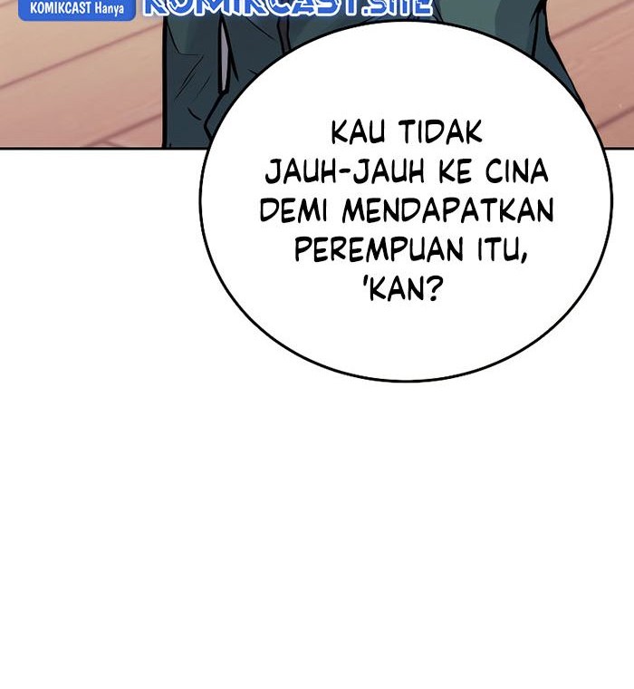 Player from Today Onwards Chapter 74 - halaman 17