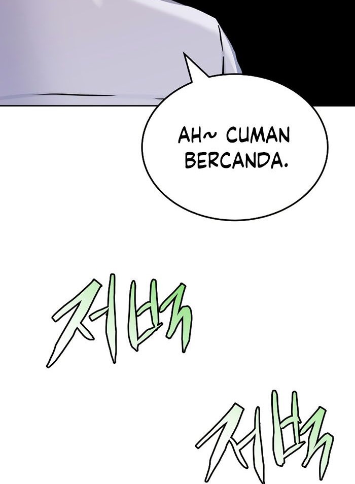 Player from Today Onwards Chapter 74 - halaman 19