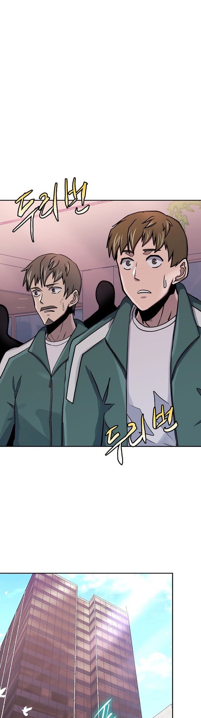 Player from Today Onwards Chapter 74 - halaman 28