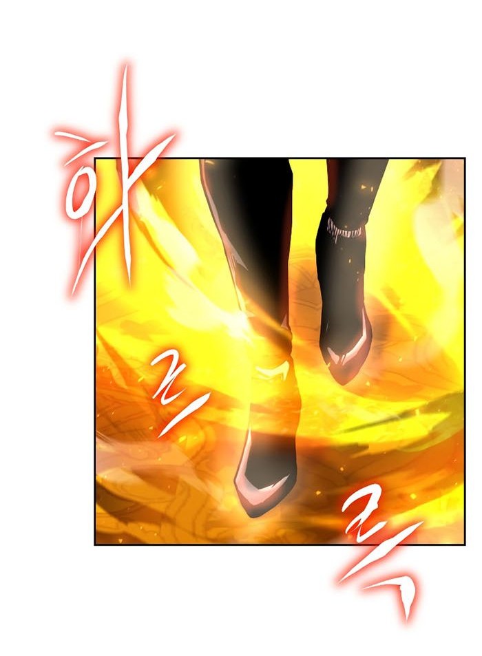 Player from Today Onwards Chapter 74 - halaman 73