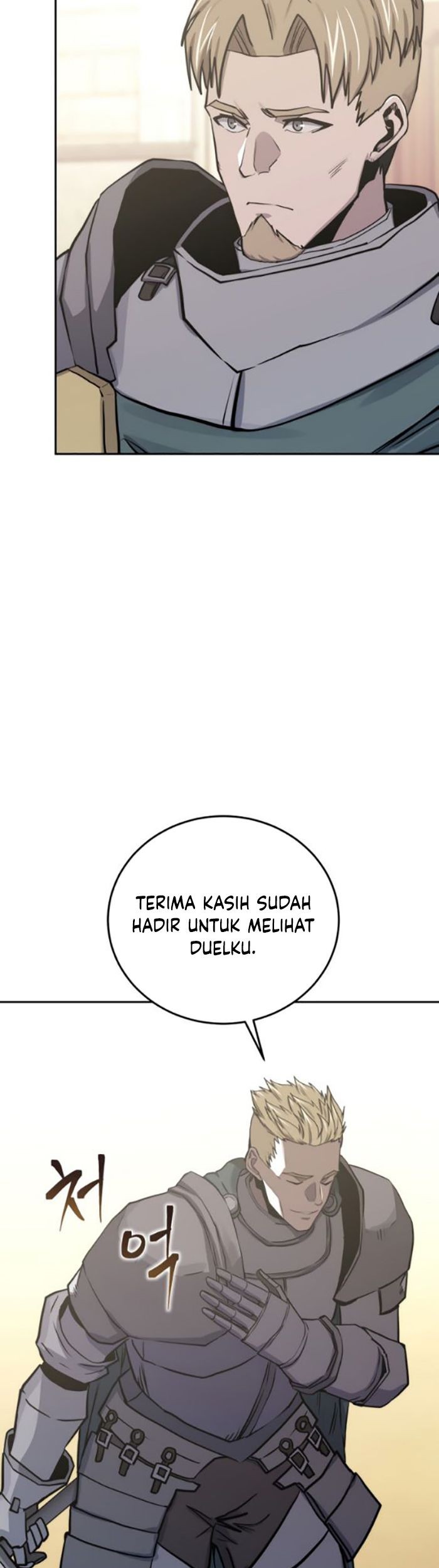 Player from Today Onwards Chapter 76 - halaman 48