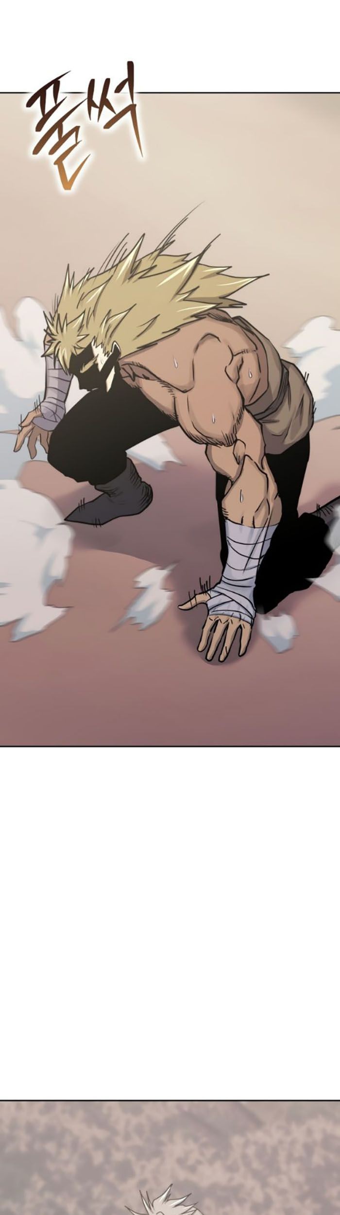 Player from Today Onwards Chapter 78 - halaman 18