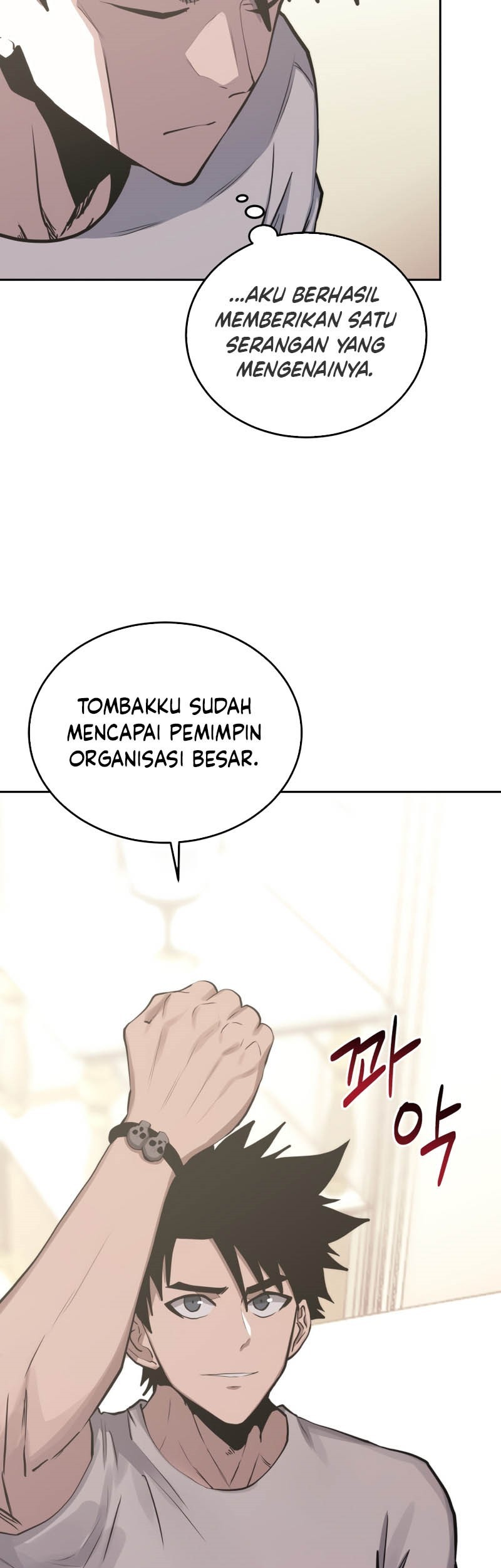 Player from Today Onwards Chapter 79 - halaman 66