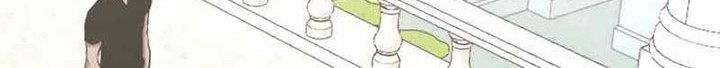 Player from Today Onwards Chapter 80 - halaman 29