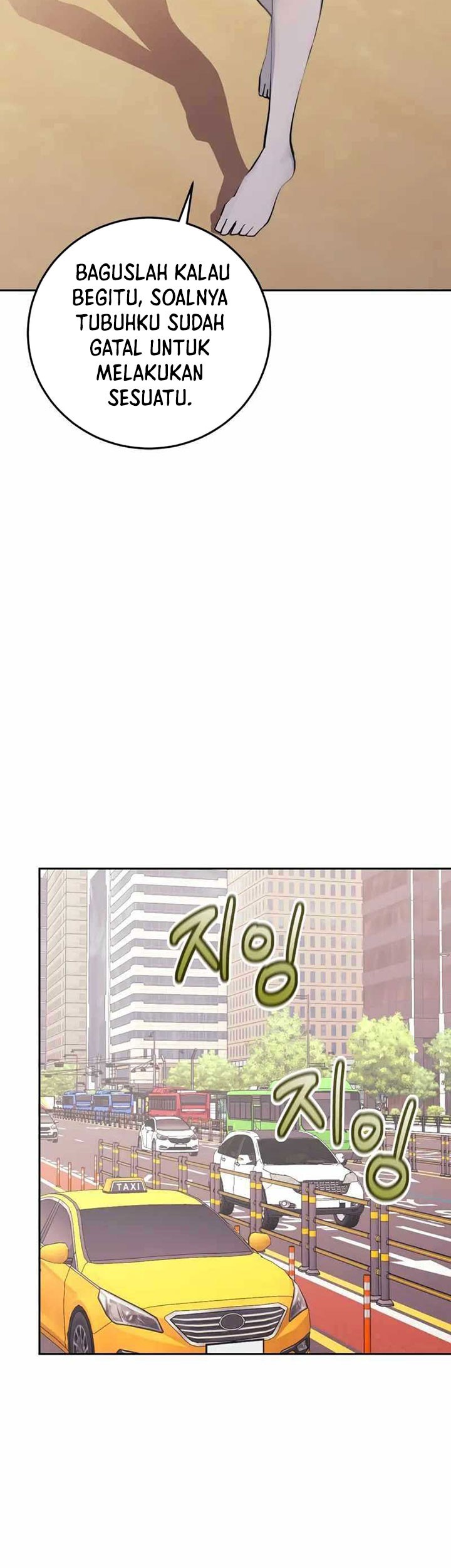 Player from Today Onwards Chapter 80 - halaman 60