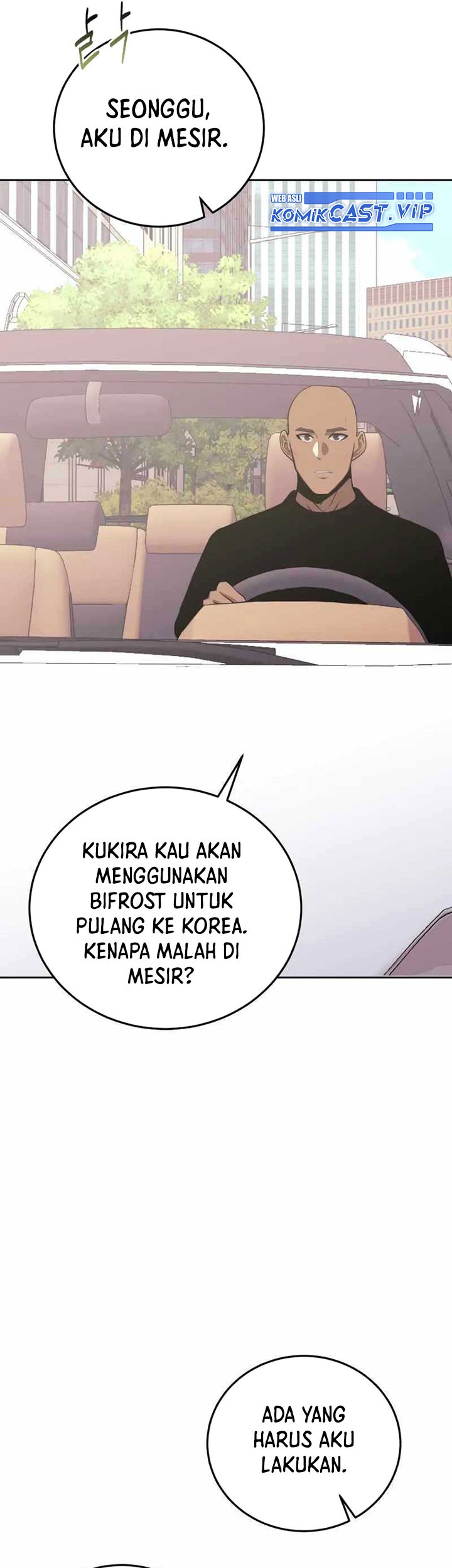 Player from Today Onwards Chapter 80 - halaman 62