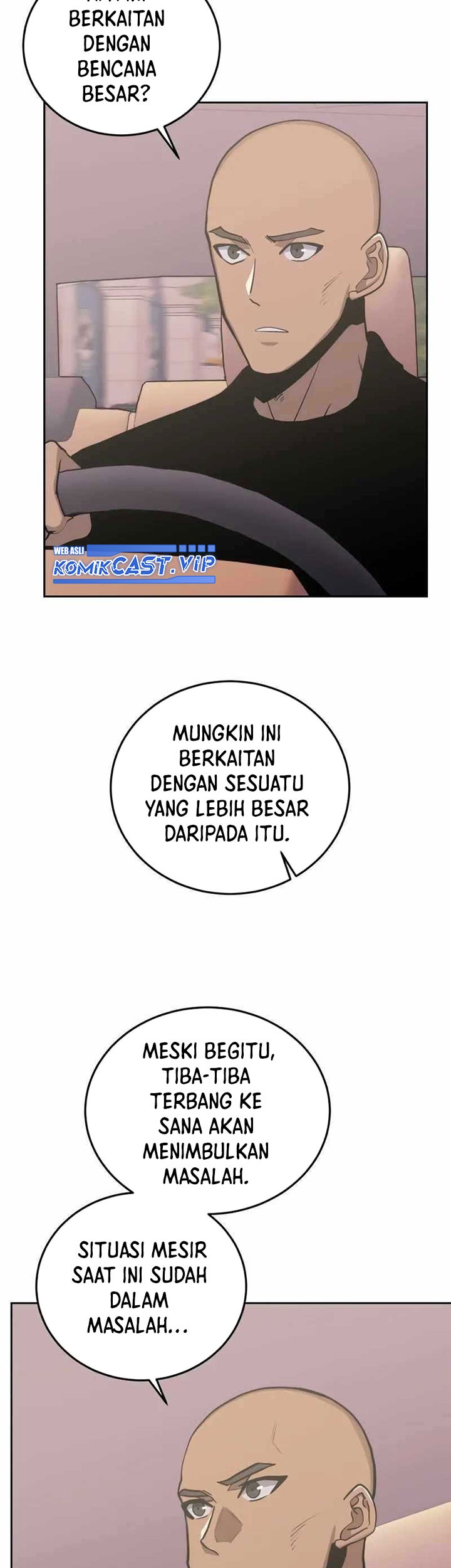 Player from Today Onwards Chapter 80 - halaman 64