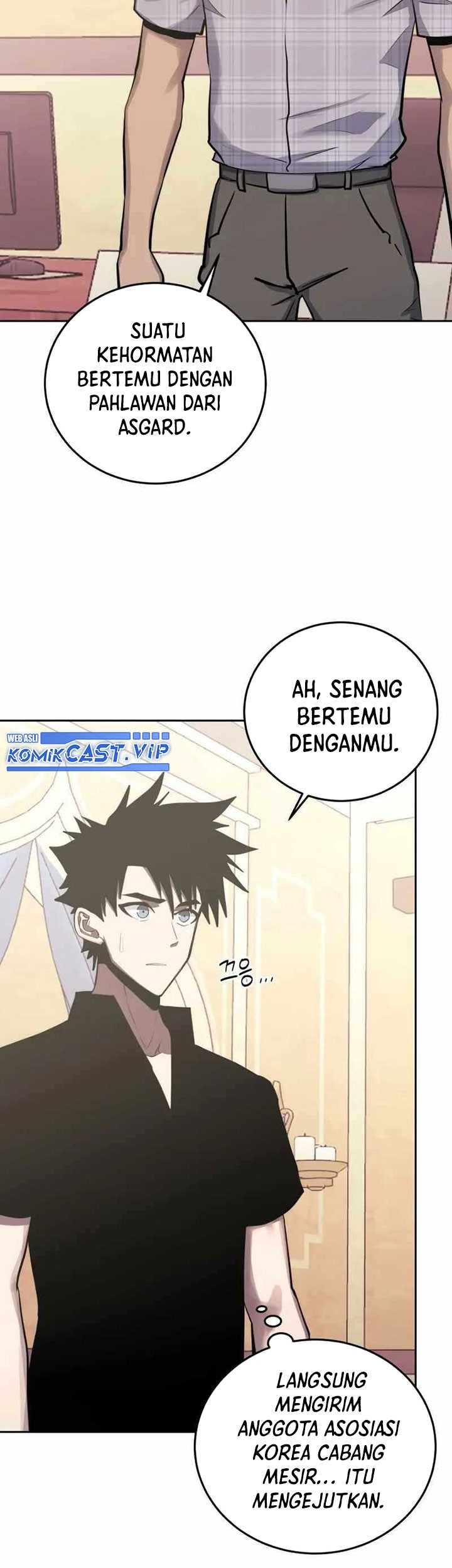 Player from Today Onwards Chapter 81 - halaman 16