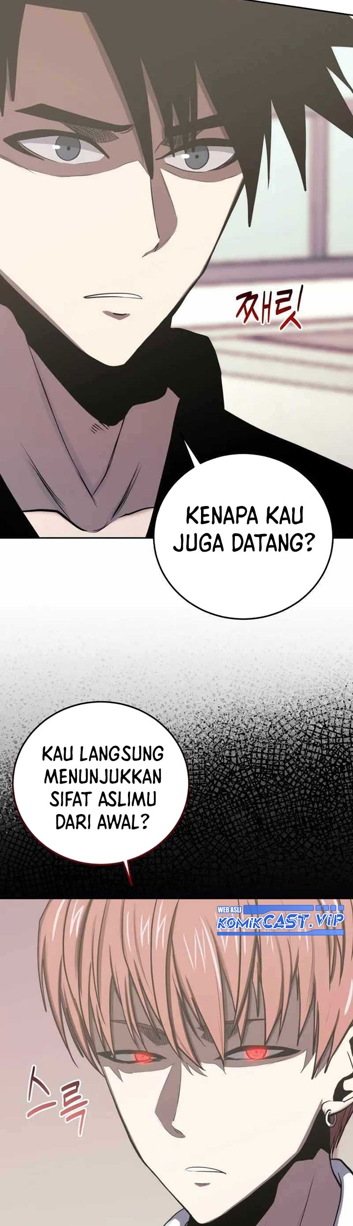 Player from Today Onwards Chapter 81 - halaman 48