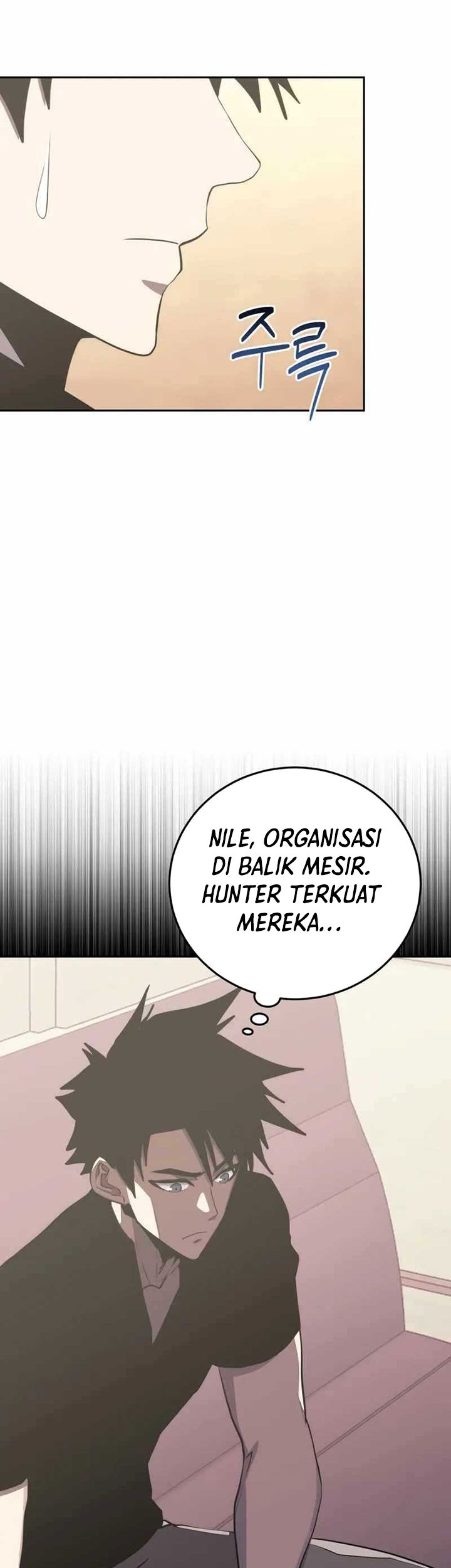 Player from Today Onwards Chapter 81 - halaman 66