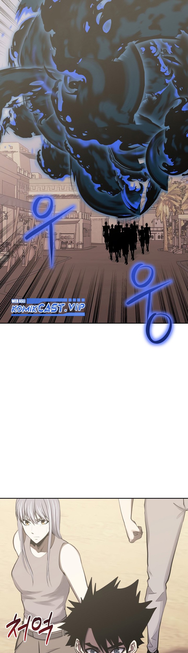 Player from Today Onwards Chapter 82 - halaman 50
