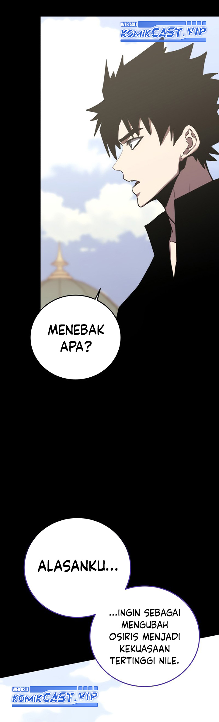 Player from Today Onwards Chapter 82 - halaman 67