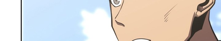 Player from Today Onwards Chapter 82 - halaman 7