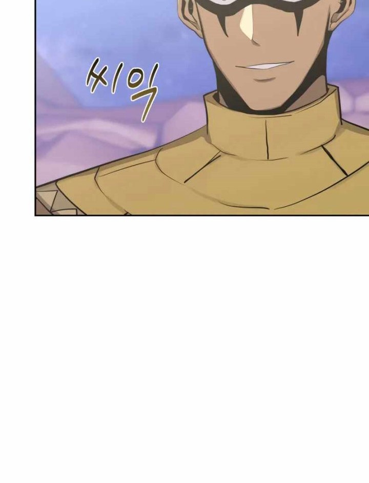Player from Today Onwards Chapter 85 - halaman 139