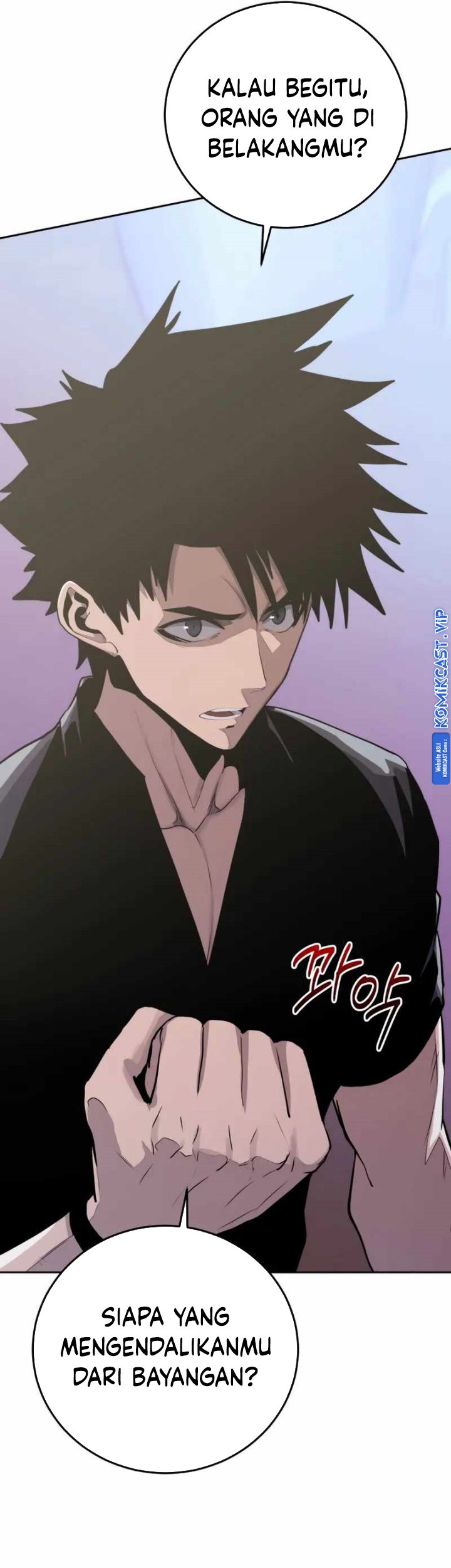 Player from Today Onwards Chapter 85 - halaman 140
