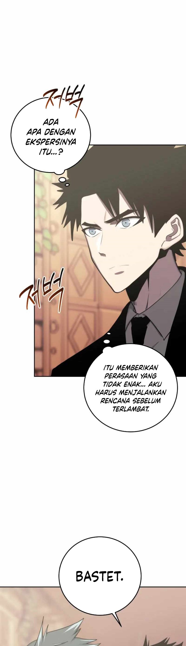 Player from Today Onwards Chapter 86 - halaman 60
