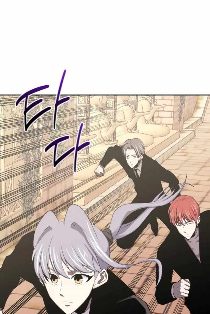 Player from Today Onwards Chapter 87 - halaman 47