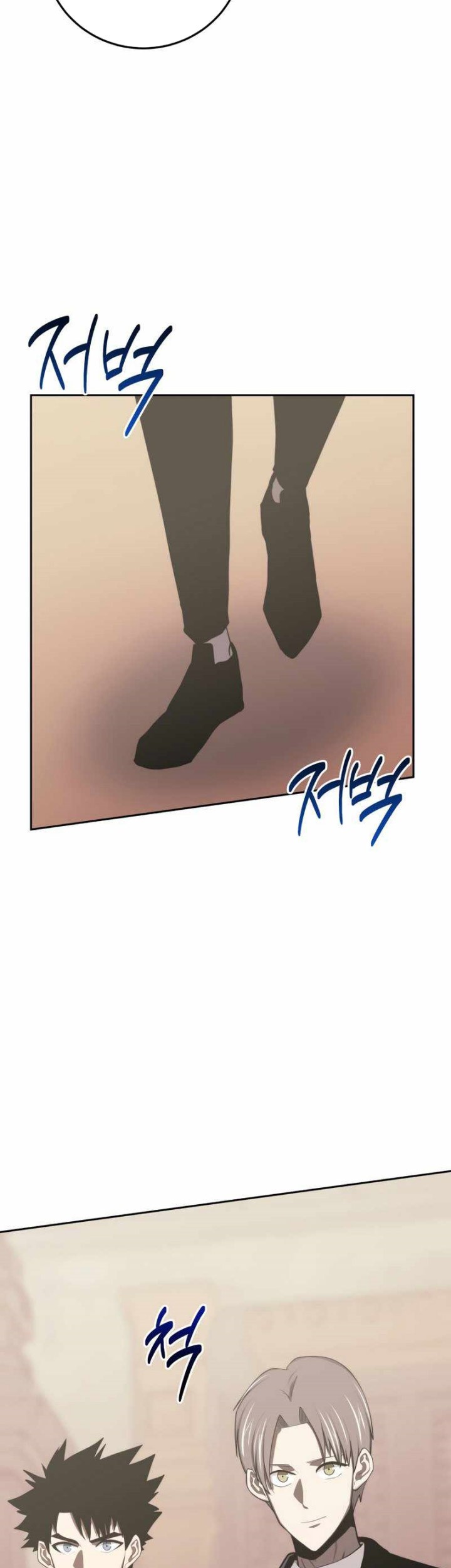 Player from Today Onwards Chapter 88 - halaman 10