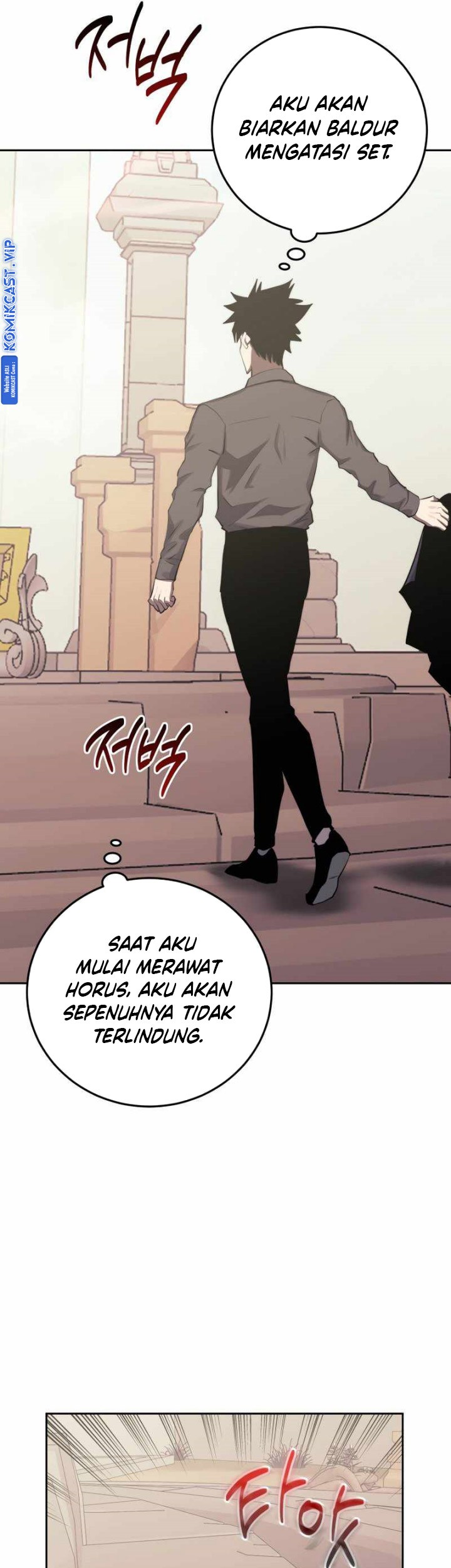 Player from Today Onwards Chapter 88 - halaman 44