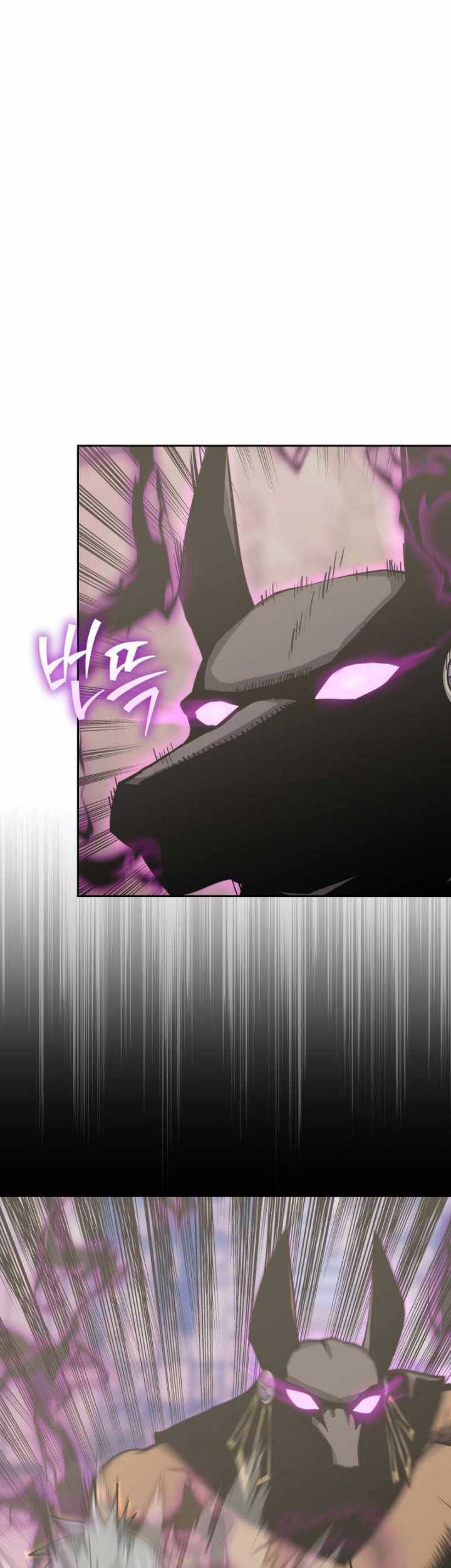 Player from Today Onwards Chapter 89 - halaman 22