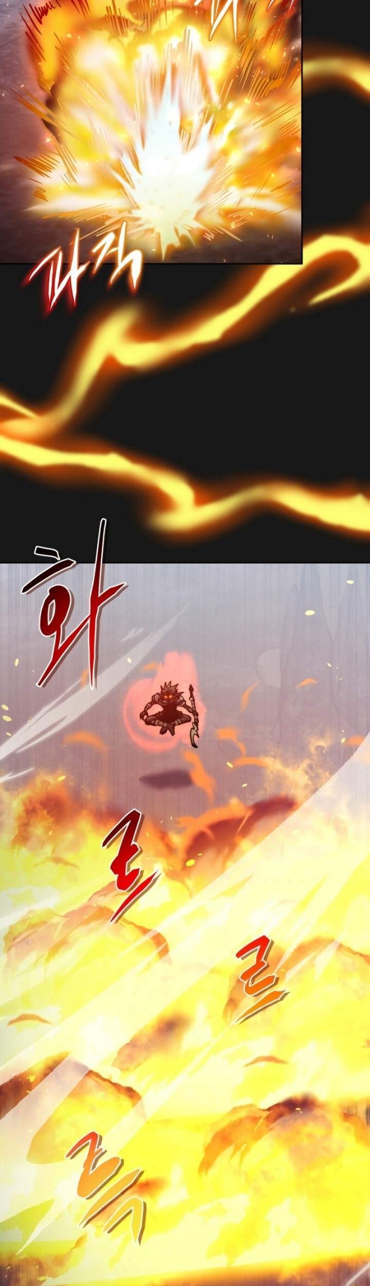 Player from Today Onwards Chapter 9 - halaman 45