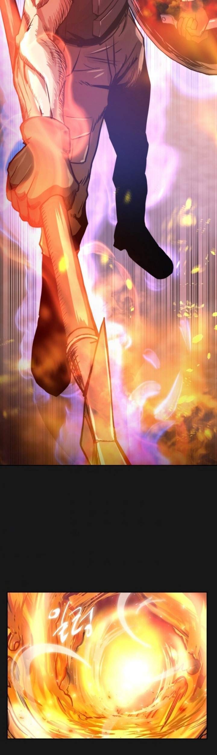 Player from Today Onwards Chapter 9 - halaman 51